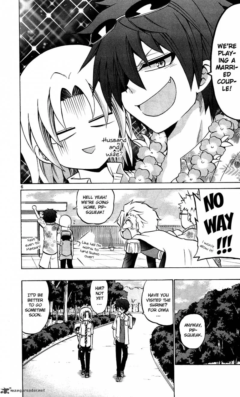 Kunisaki Izumo no Jijou Chapter 29 page 11