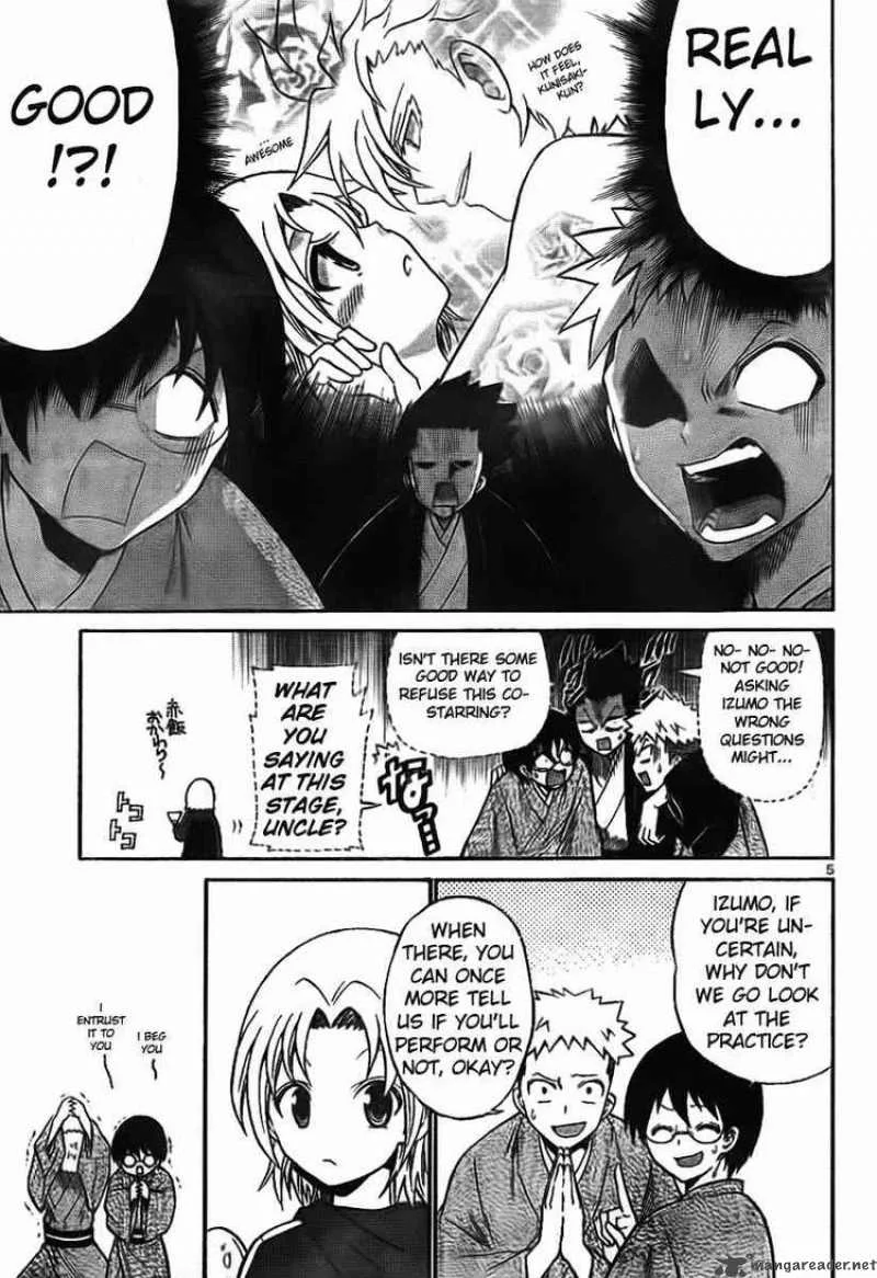 Kunisaki Izumo no Jijou Chapter 3 page 5