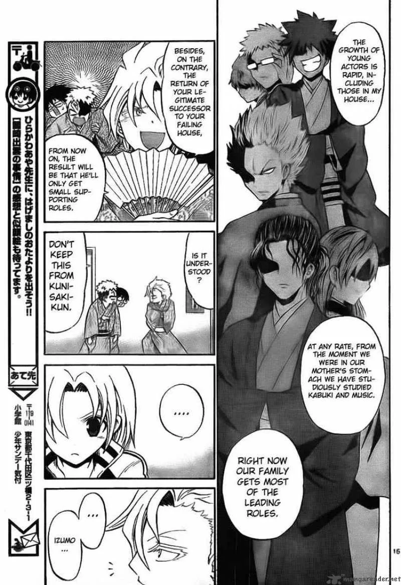 Kunisaki Izumo no Jijou Chapter 3 page 15