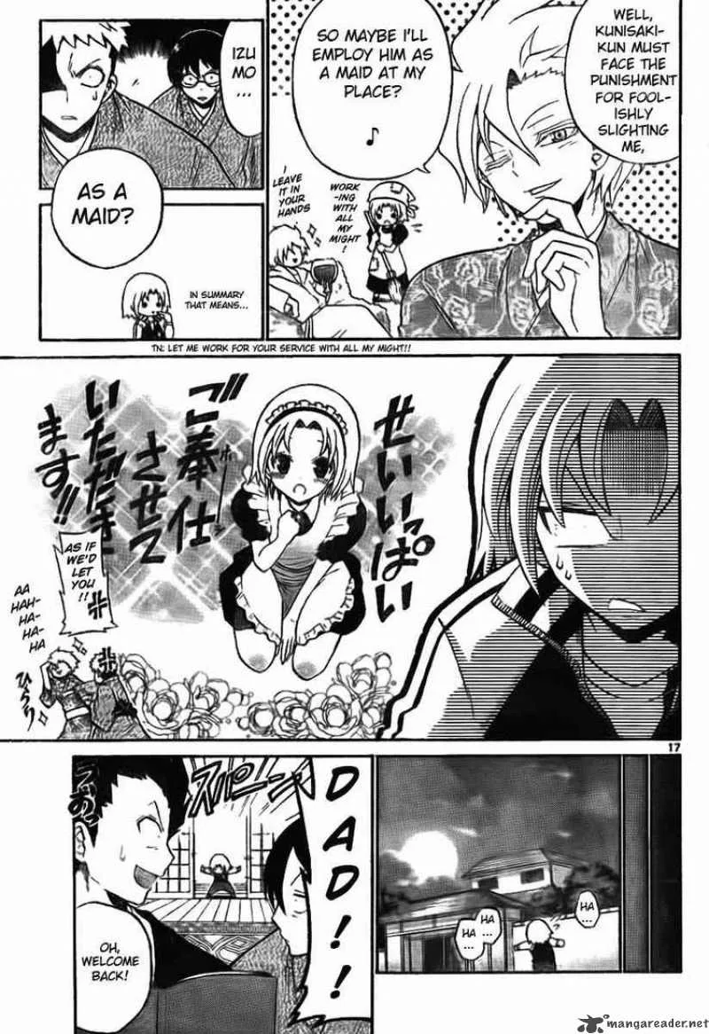 Kunisaki Izumo no Jijou Chapter 3 page 17
