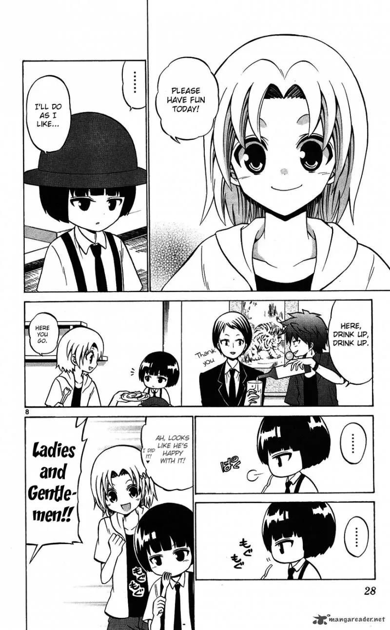 Kunisaki Izumo no Jijou Chapter 30 page 9