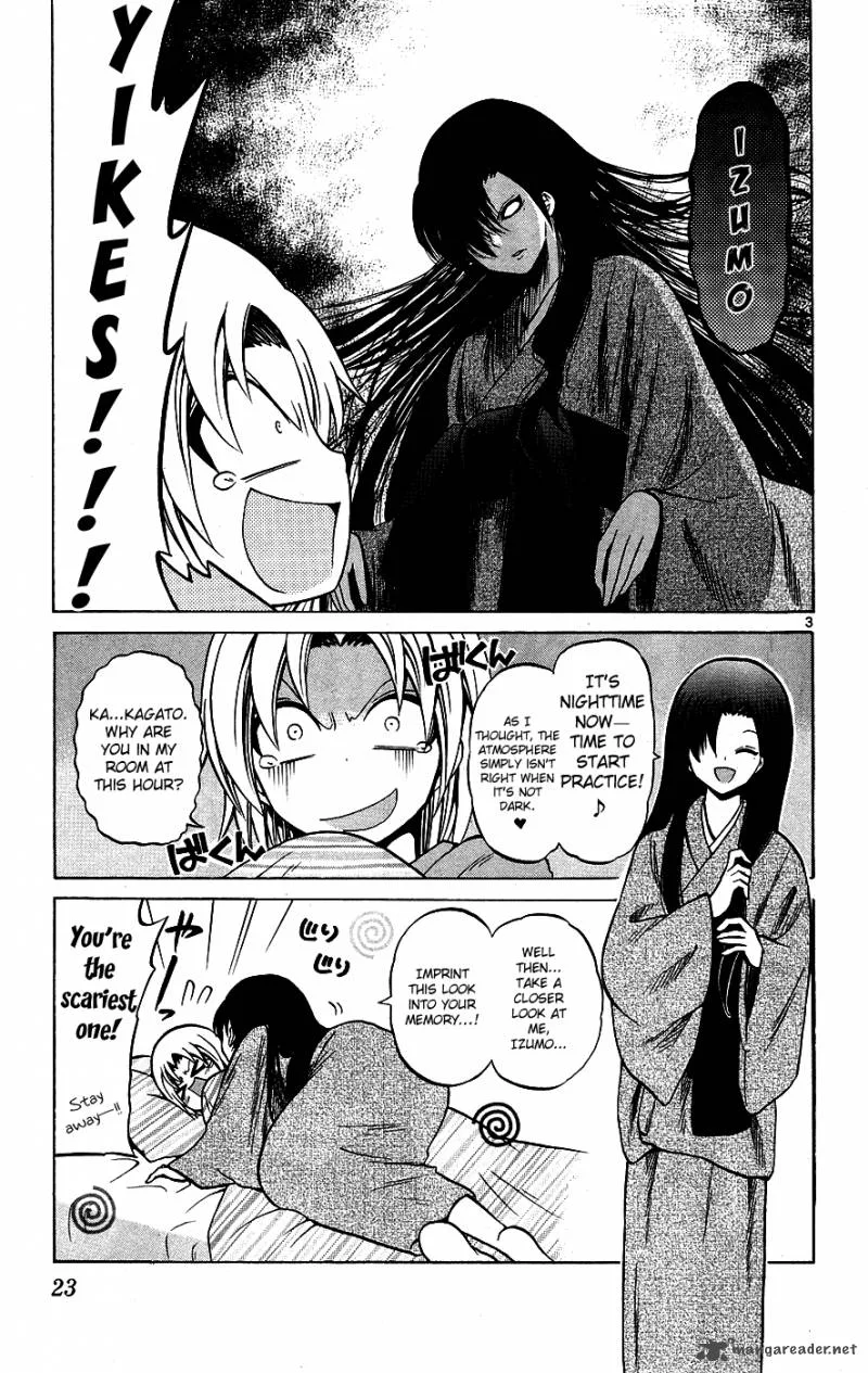 Kunisaki Izumo no Jijou Chapter 30 page 4
