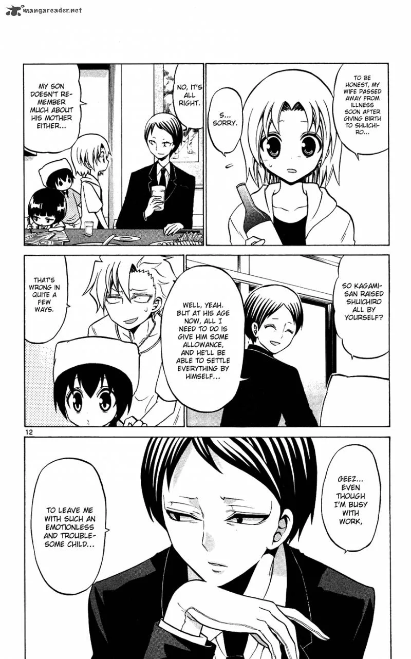 Kunisaki Izumo no Jijou Chapter 30 page 13