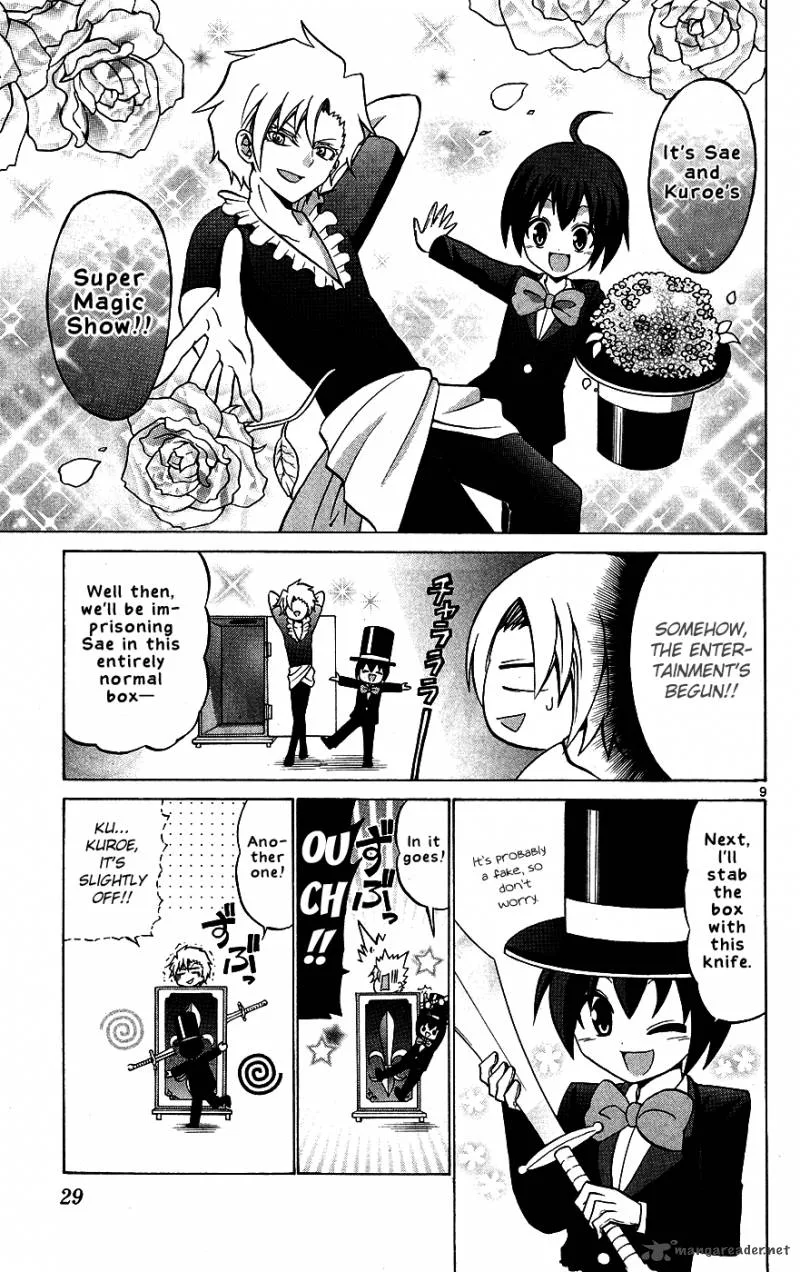 Kunisaki Izumo no Jijou Chapter 30 page 10