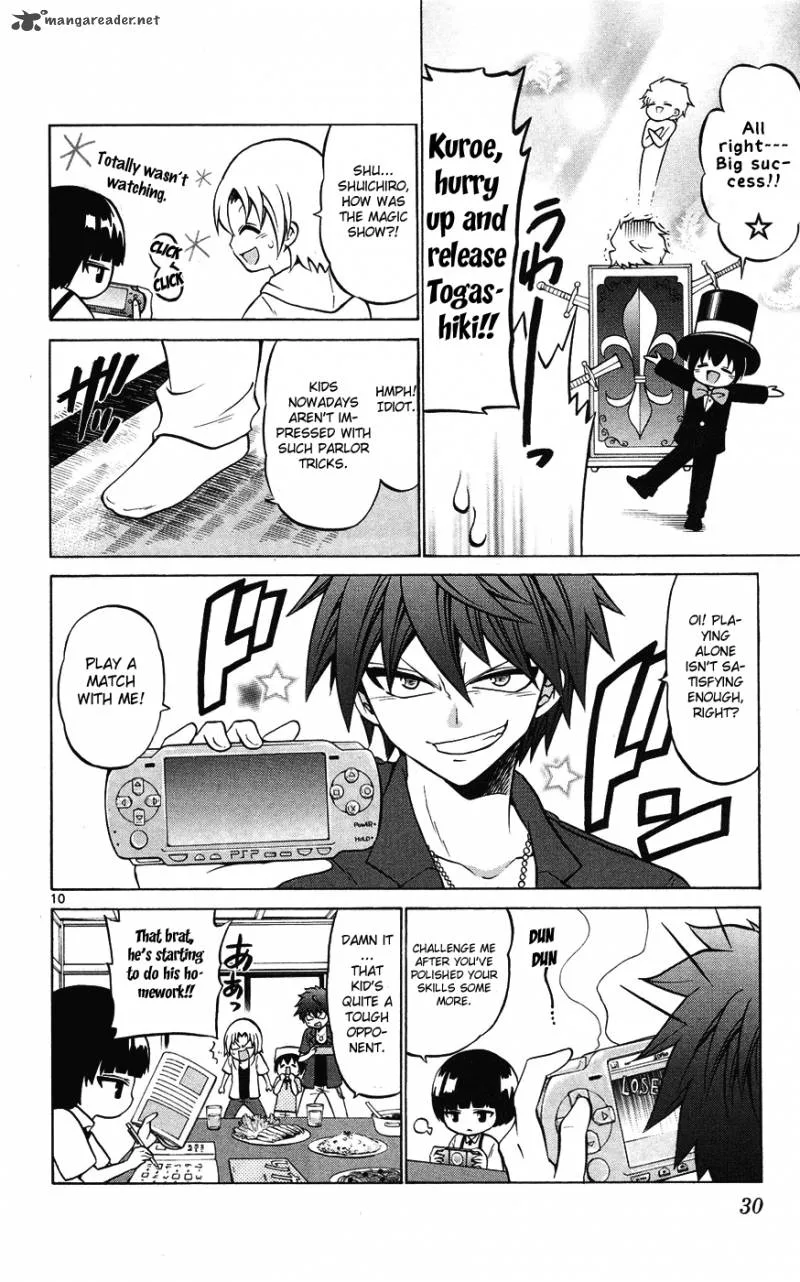 Kunisaki Izumo no Jijou Chapter 30 page 11