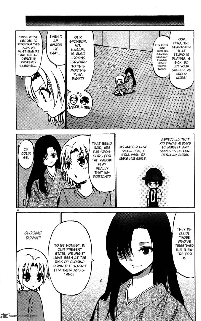 Kunisaki Izumo no Jijou Chapter 30 page 5