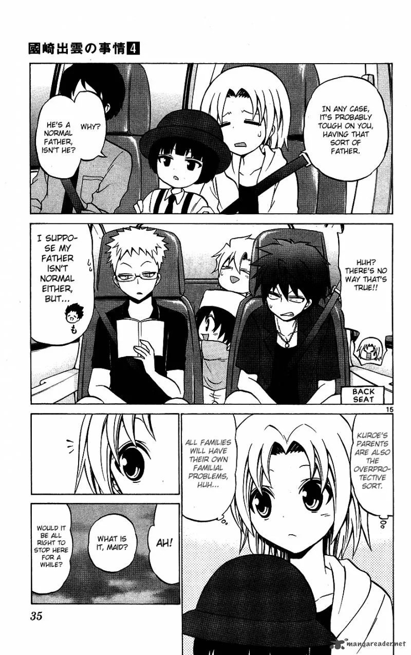 Kunisaki Izumo no Jijou Chapter 30 page 16