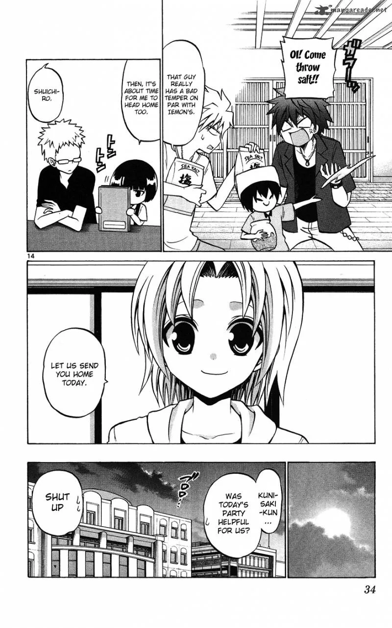 Kunisaki Izumo no Jijou Chapter 30 page 15