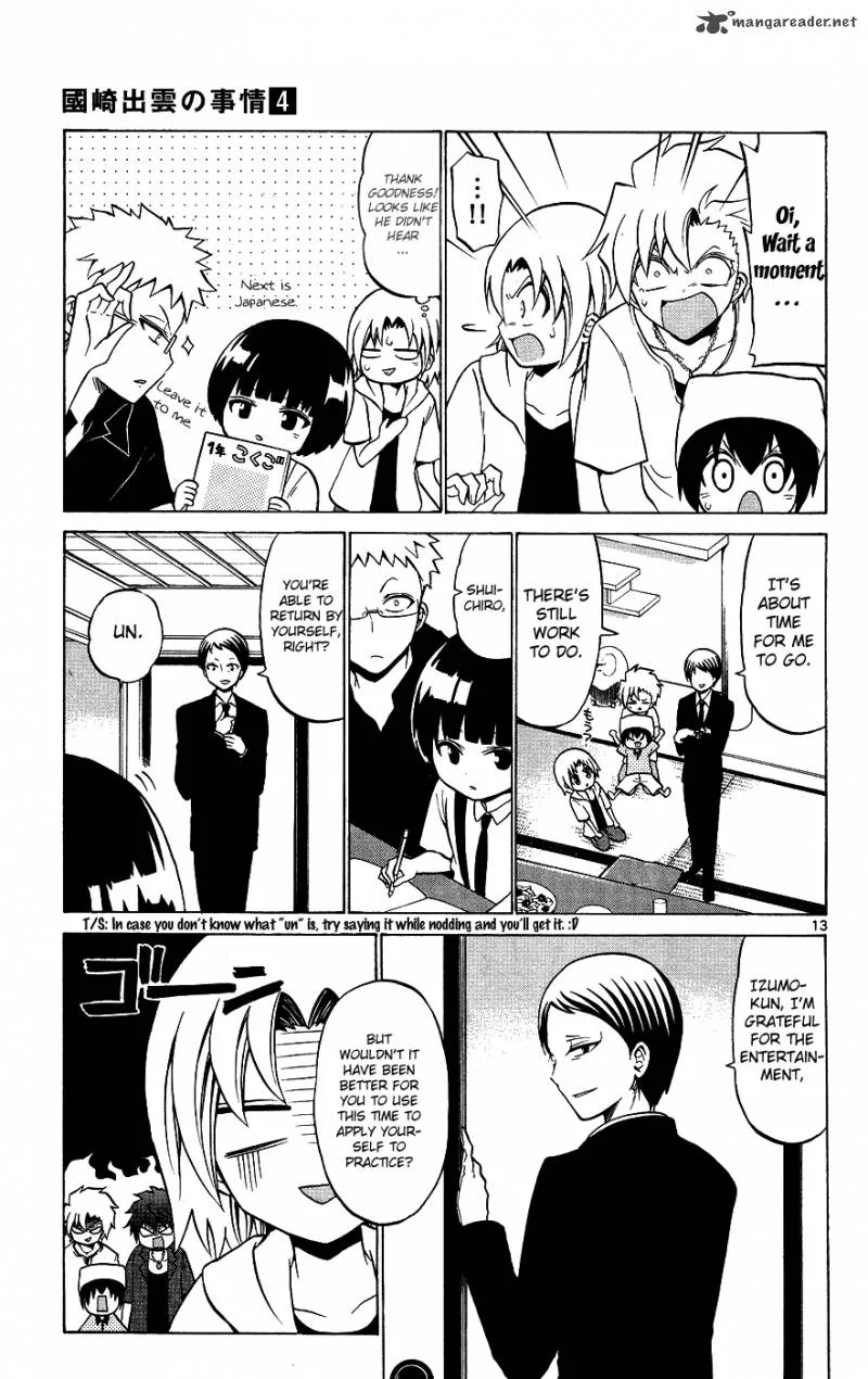 Kunisaki Izumo no Jijou Chapter 30 page 14