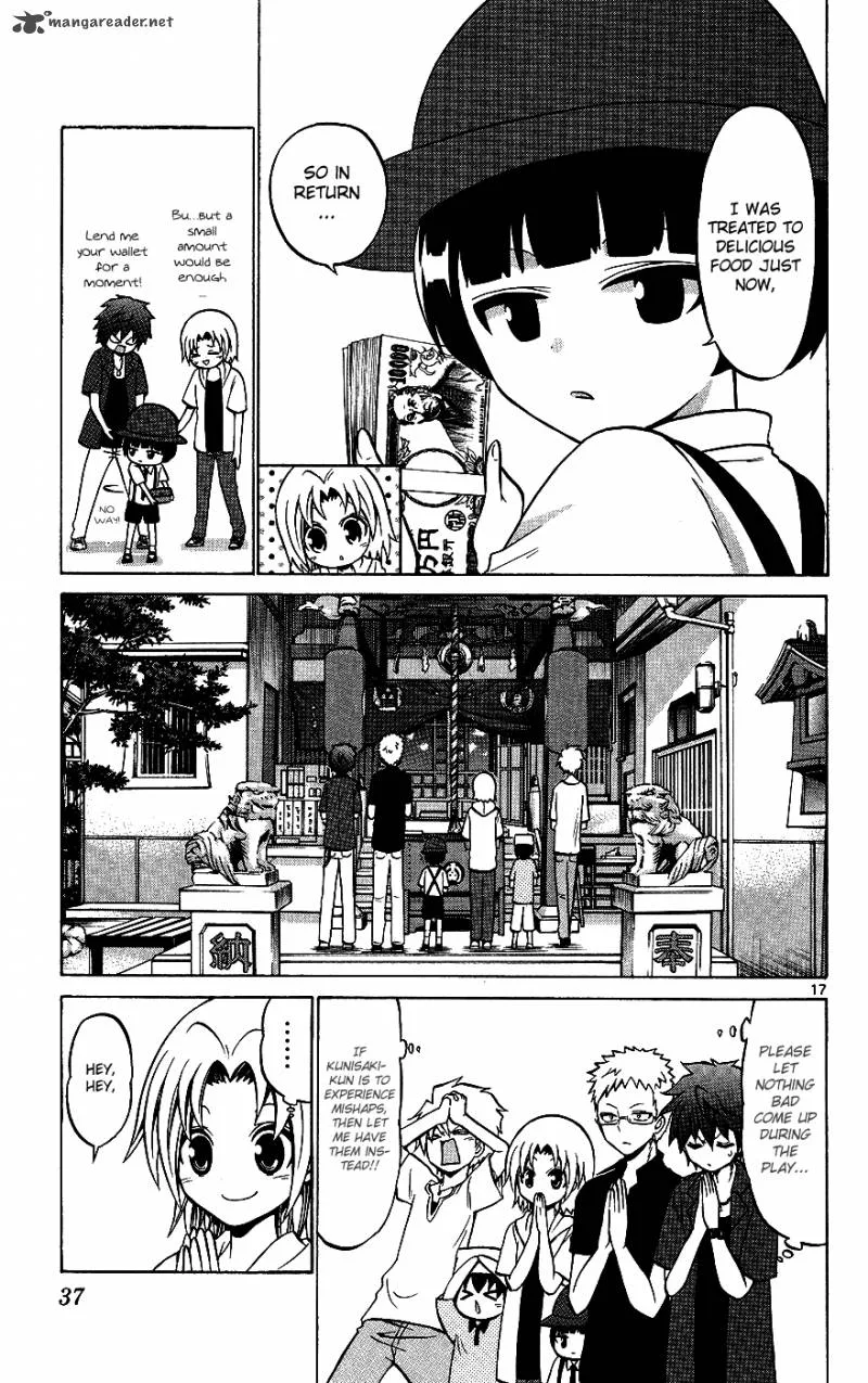 Kunisaki Izumo no Jijou Chapter 30 page 18