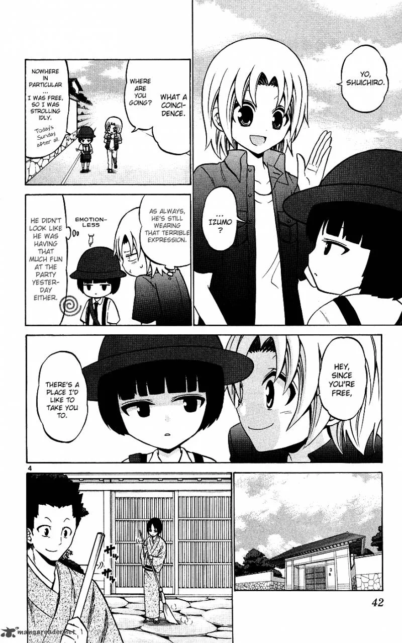 Kunisaki Izumo no Jijou Chapter 31 page 5