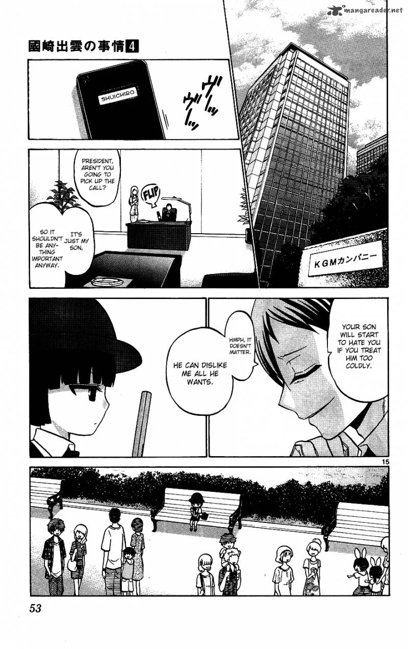 Kunisaki Izumo no Jijou Chapter 31 page 16