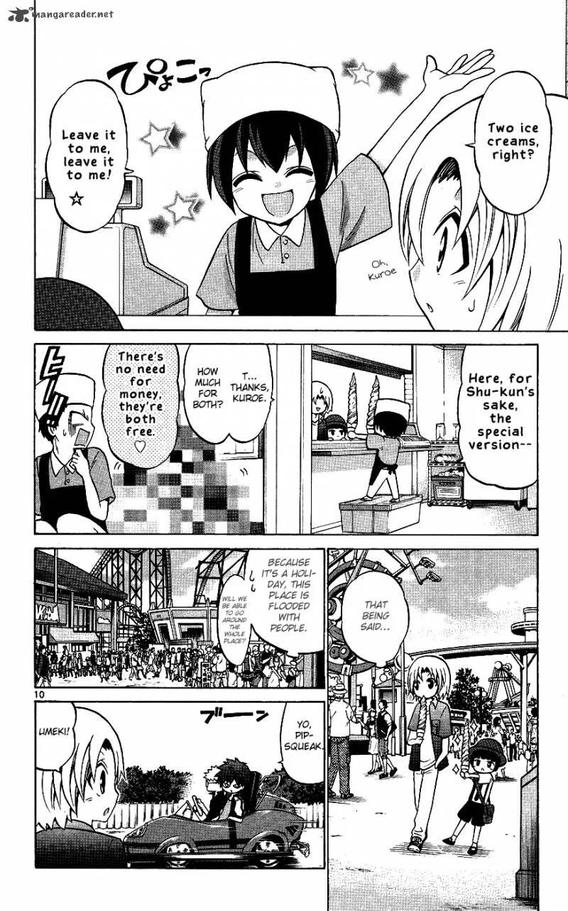 Kunisaki Izumo no Jijou Chapter 31 page 11
