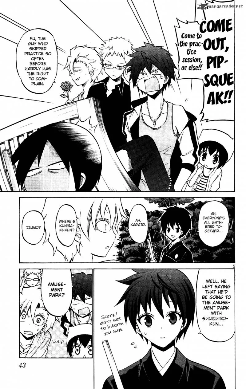 Kunisaki Izumo no Jijou Chapter 31 page 6