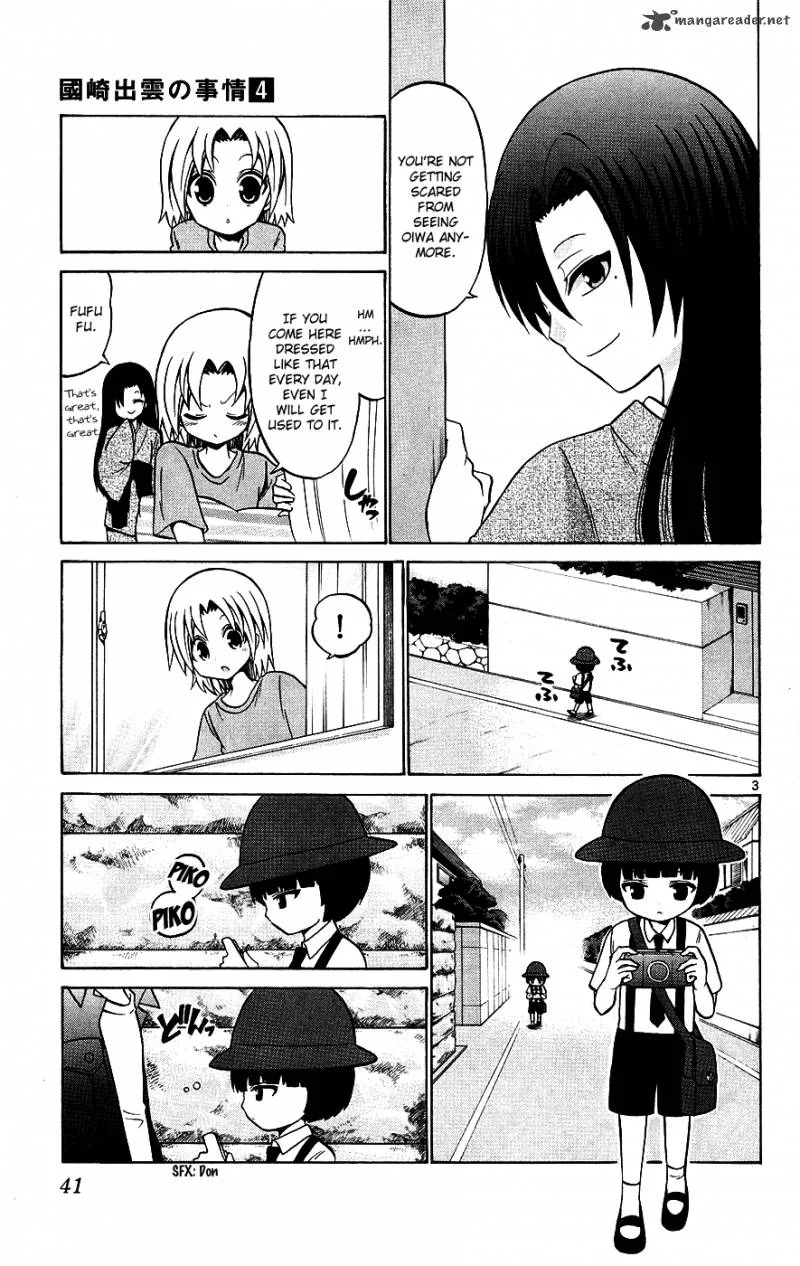 Kunisaki Izumo no Jijou Chapter 31 page 4