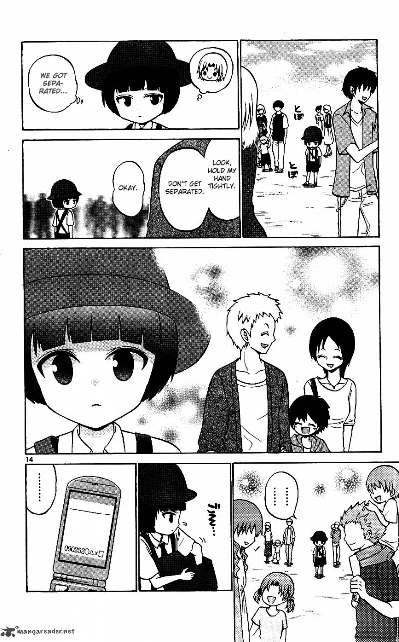Kunisaki Izumo no Jijou Chapter 31 page 15