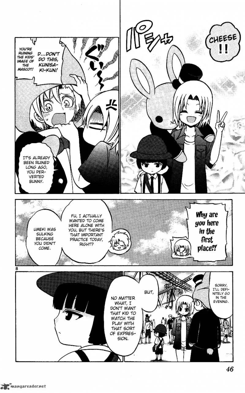 Kunisaki Izumo no Jijou Chapter 31 page 9