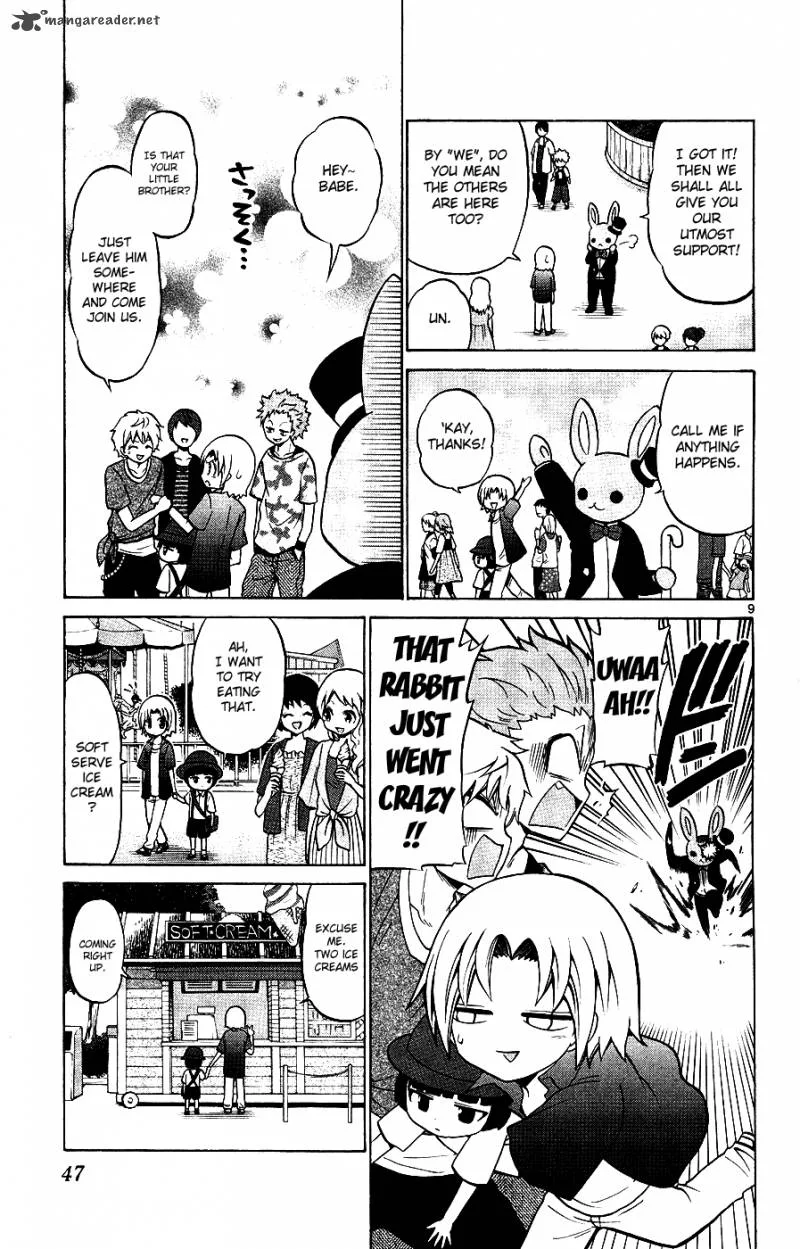Kunisaki Izumo no Jijou Chapter 31 page 10