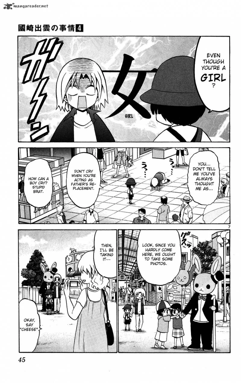 Kunisaki Izumo no Jijou Chapter 31 page 8