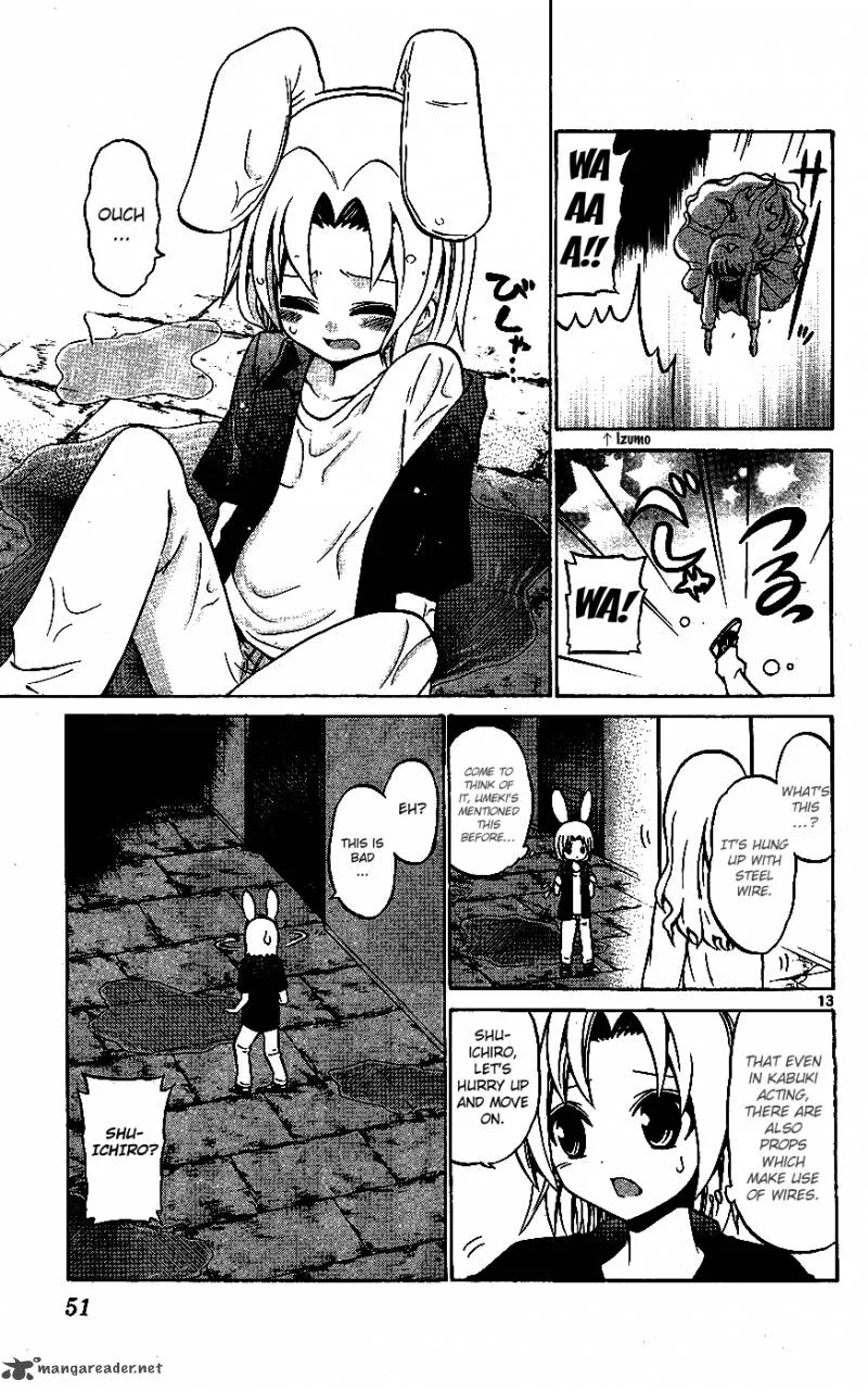 Kunisaki Izumo no Jijou Chapter 31 page 14