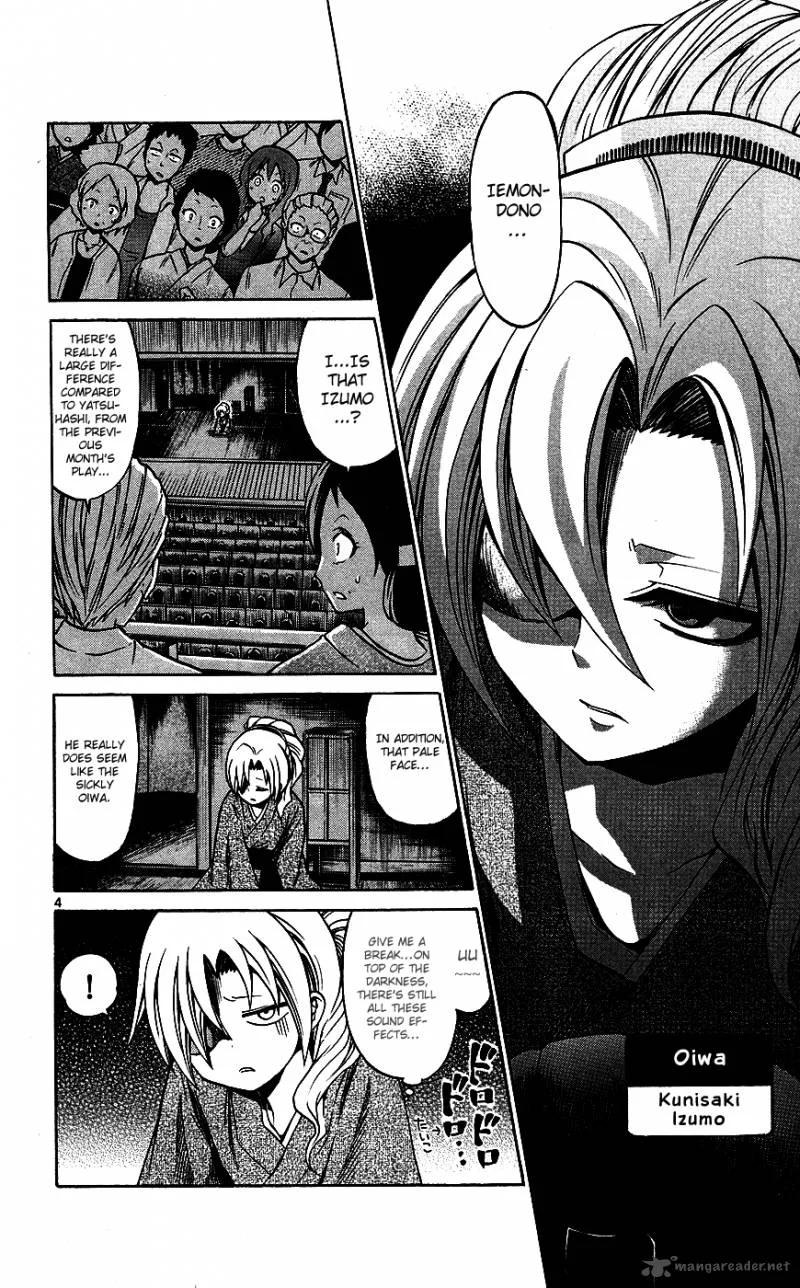 Kunisaki Izumo no Jijou Chapter 32 page 5