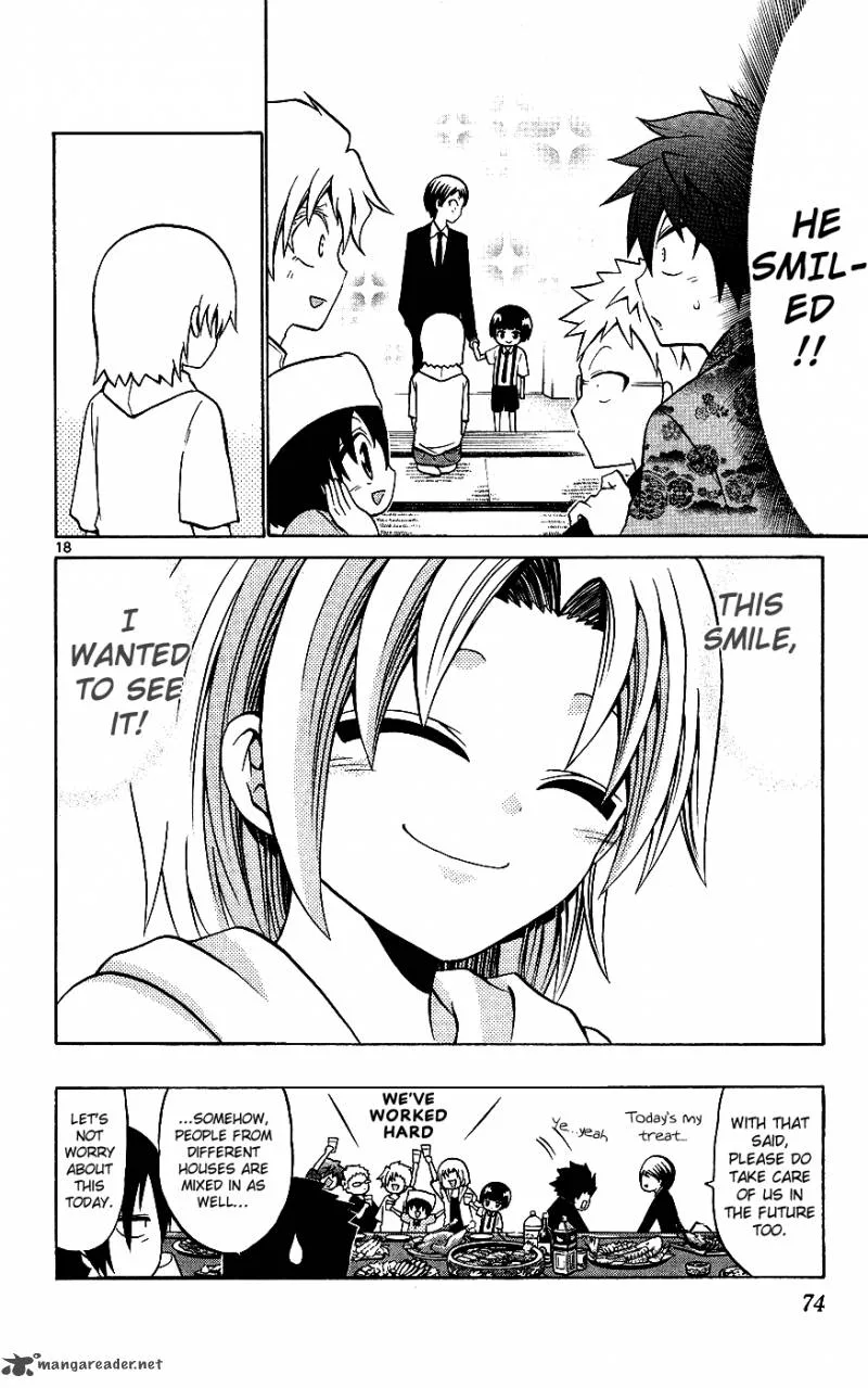 Kunisaki Izumo no Jijou Chapter 32 page 19