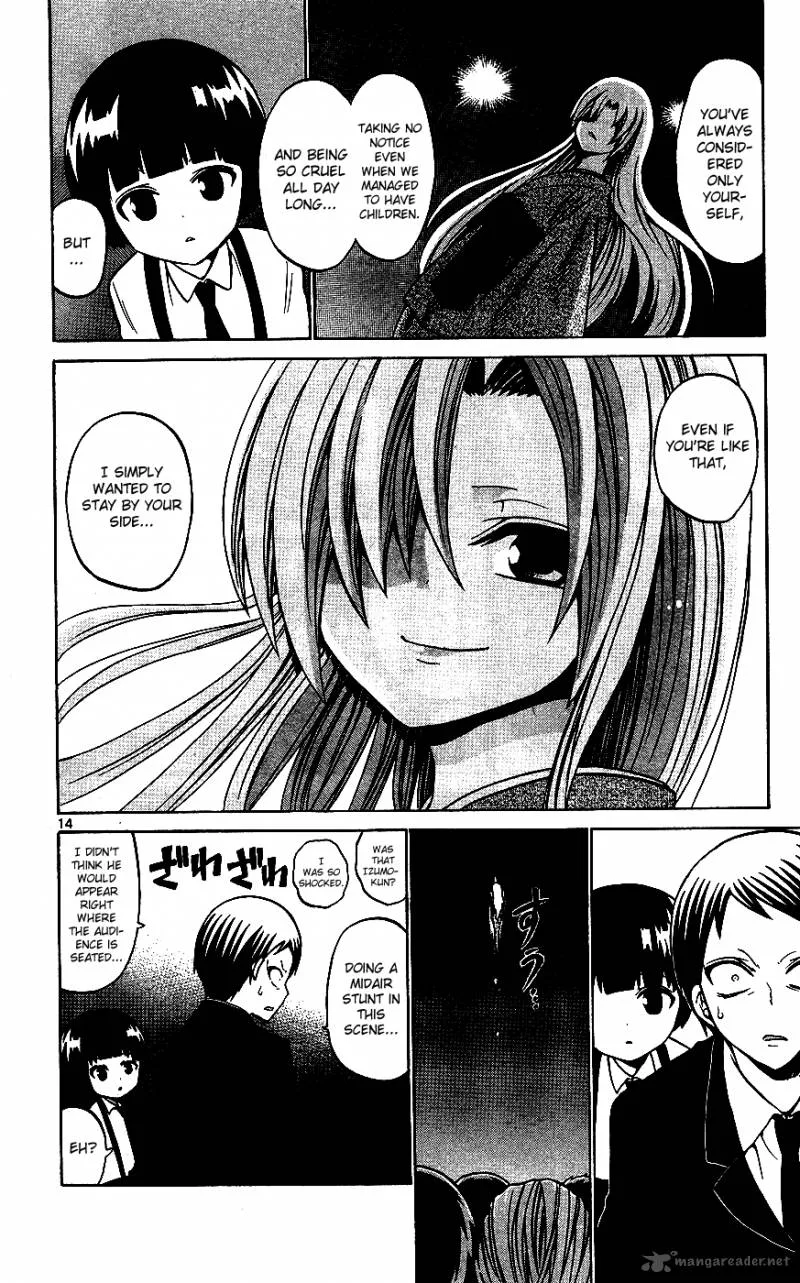 Kunisaki Izumo no Jijou Chapter 32 page 15