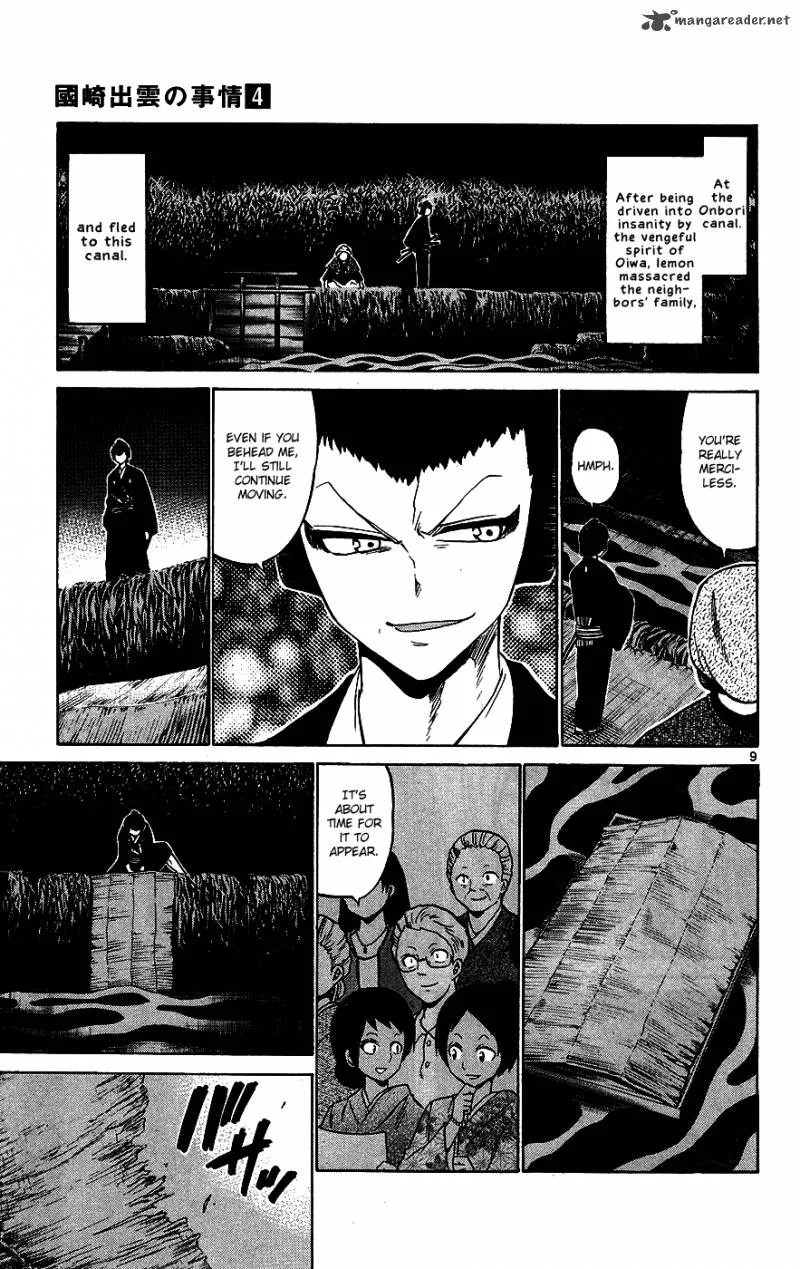 Kunisaki Izumo no Jijou Chapter 32 page 10