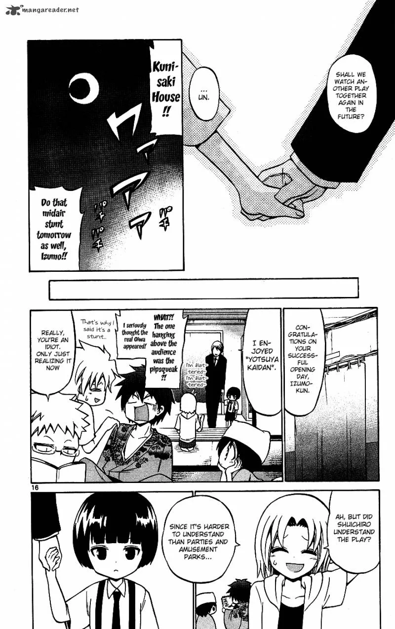 Kunisaki Izumo no Jijou Chapter 32 page 17