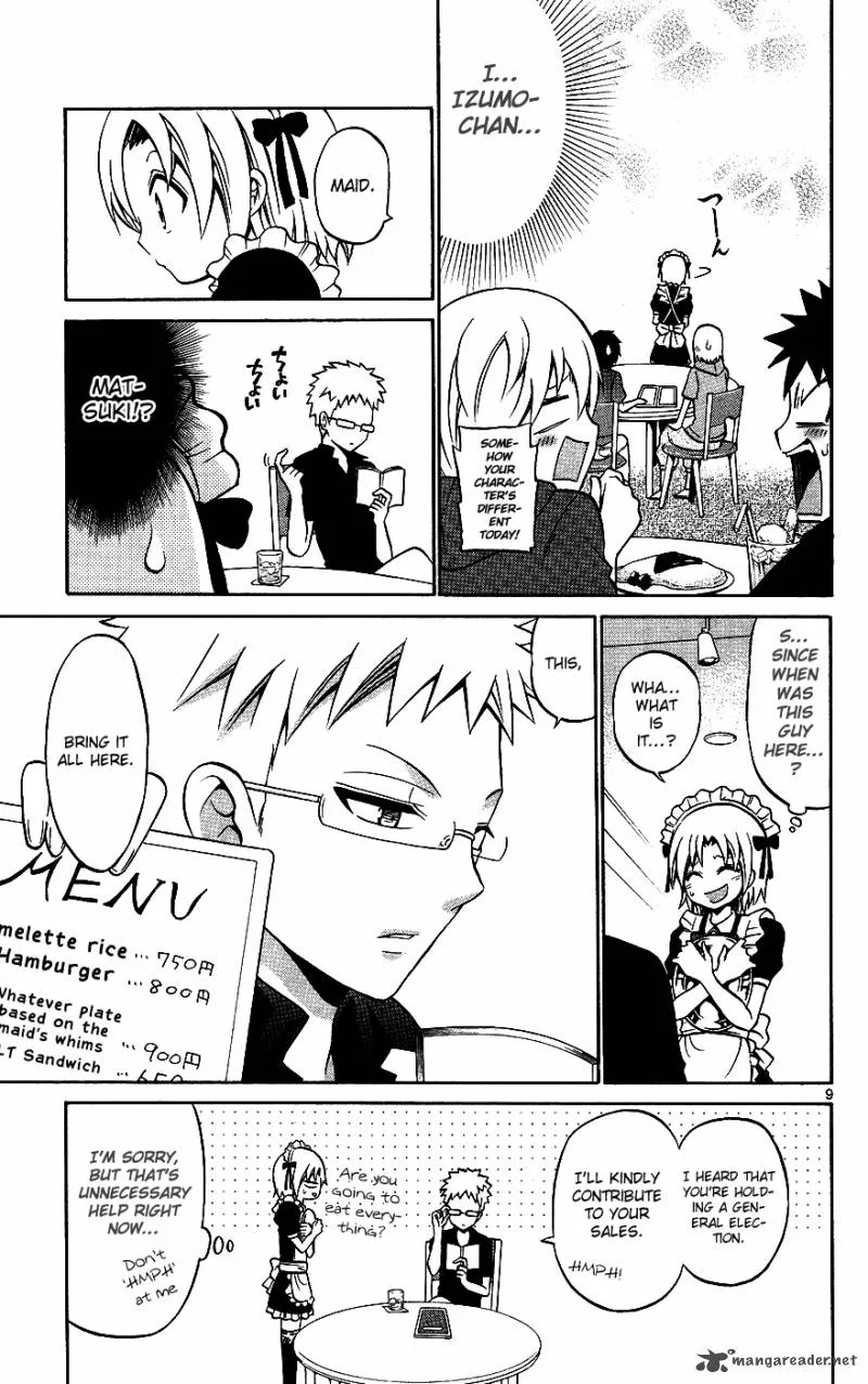 Kunisaki Izumo no Jijou Chapter 33 page 9