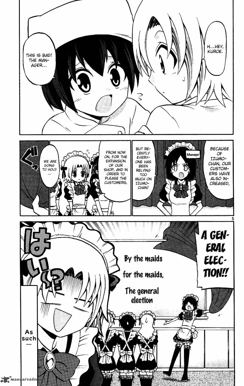 Kunisaki Izumo no Jijou Chapter 33 page 5