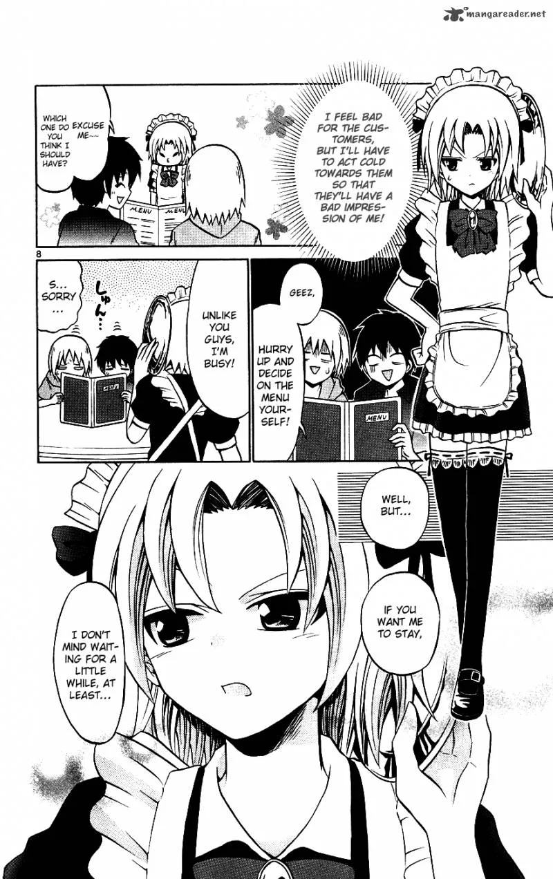 Kunisaki Izumo no Jijou Chapter 33 page 8