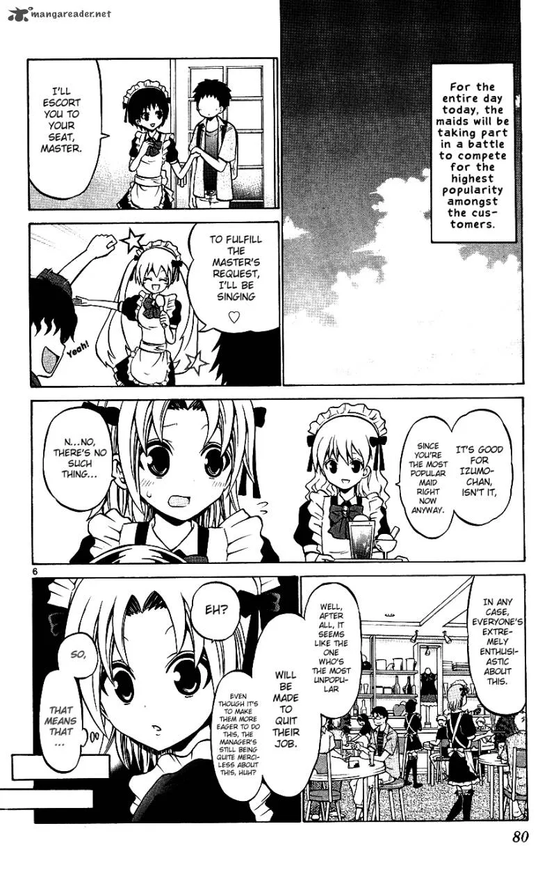 Kunisaki Izumo no Jijou Chapter 33 page 6