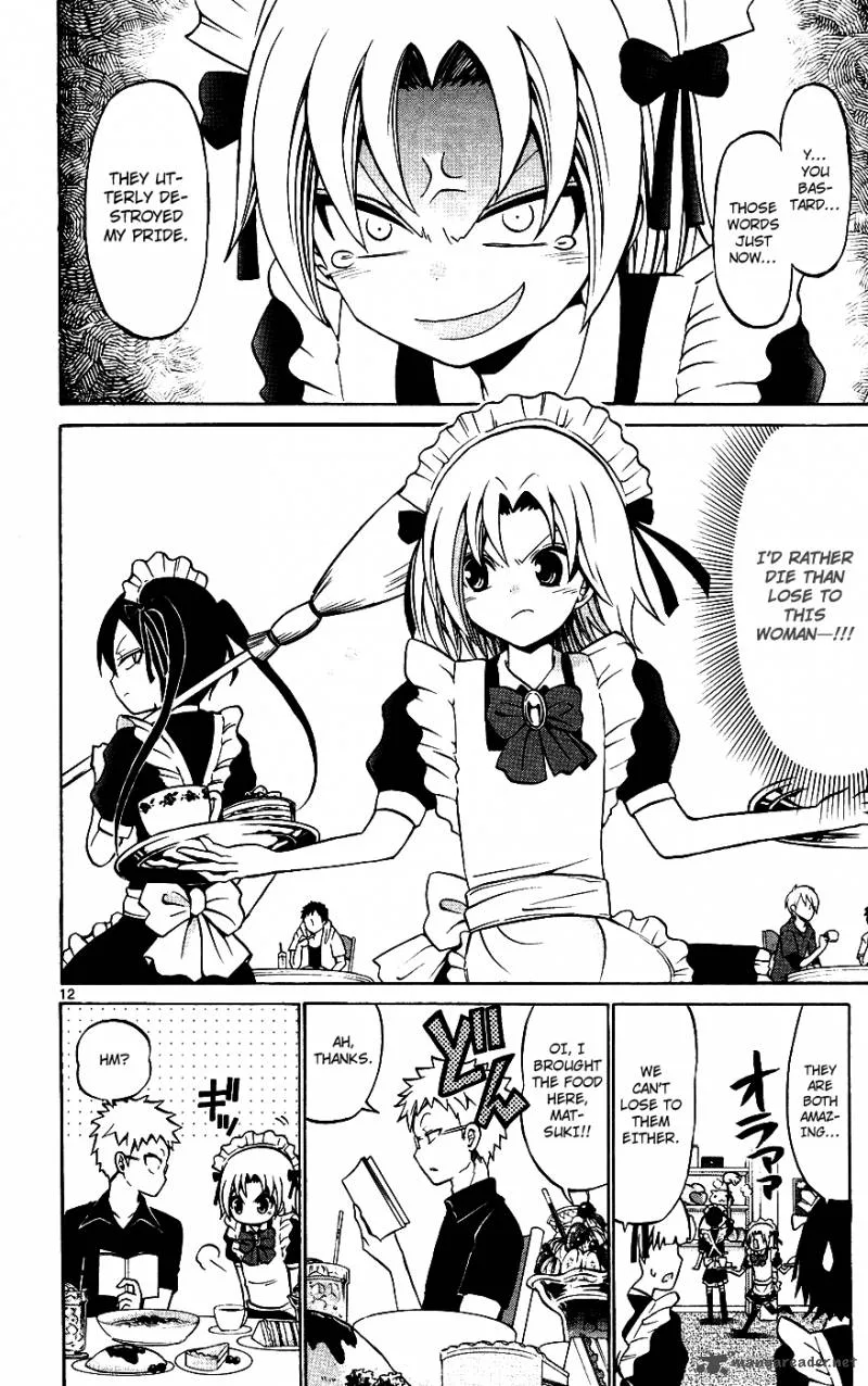 Kunisaki Izumo no Jijou Chapter 33 page 12