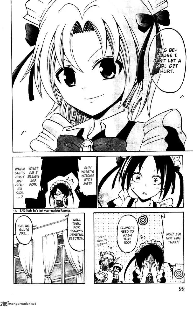 Kunisaki Izumo no Jijou Chapter 33 page 16