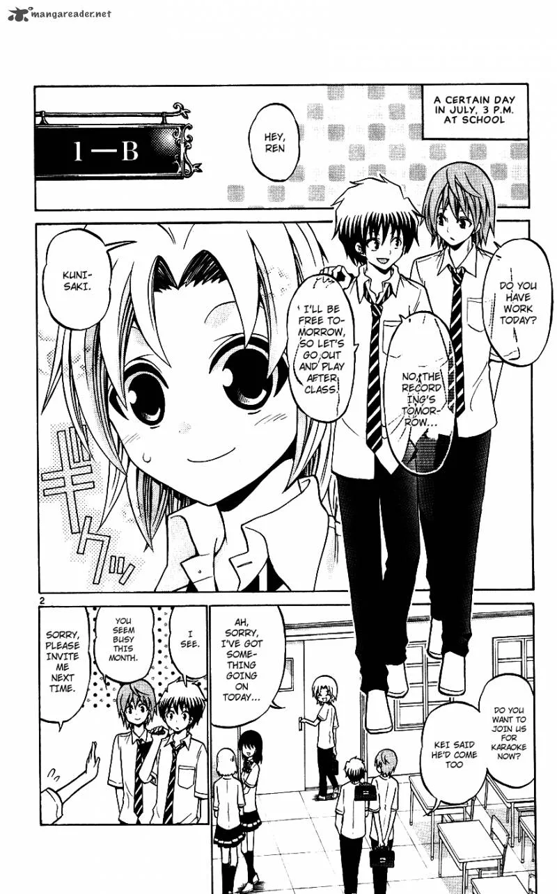 Kunisaki Izumo no Jijou Chapter 33 page 2