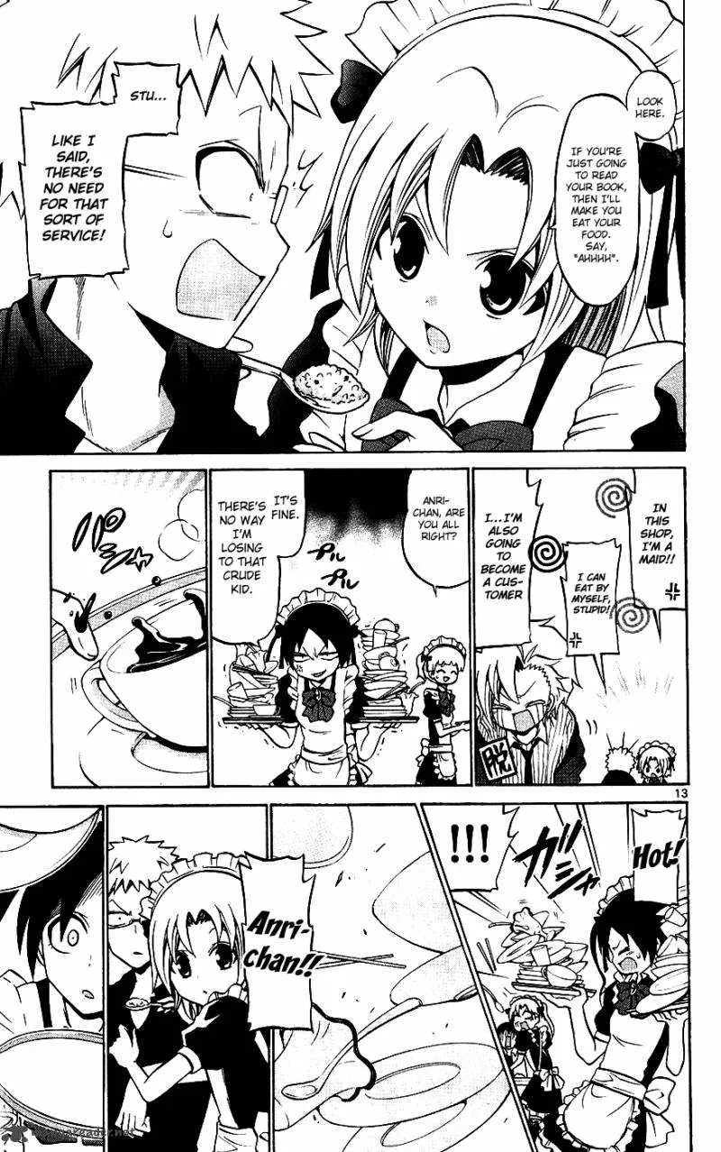 Kunisaki Izumo no Jijou Chapter 33 page 13