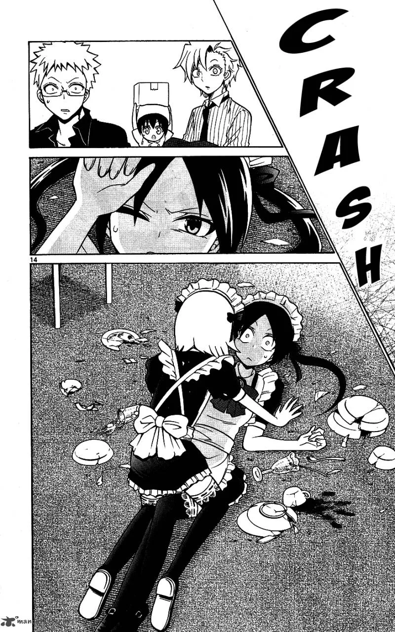 Kunisaki Izumo no Jijou Chapter 33 page 14