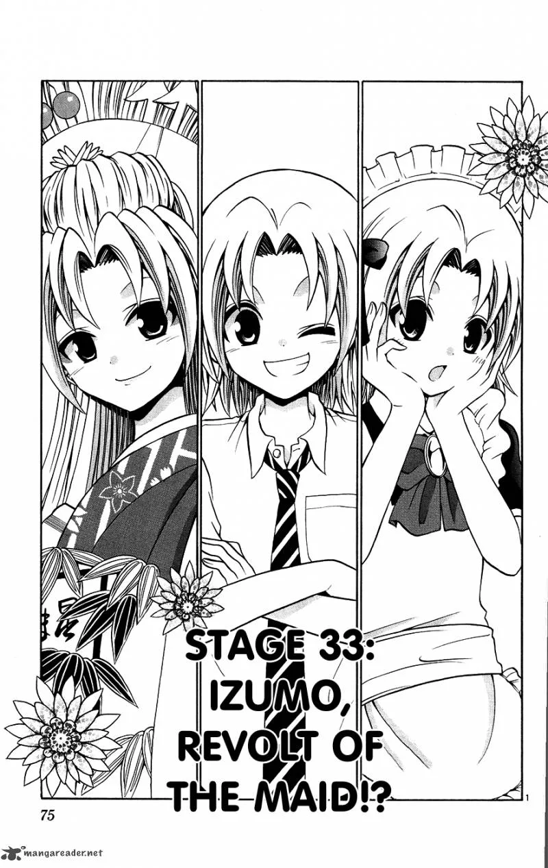 Kunisaki Izumo no Jijou Chapter 33 page 1