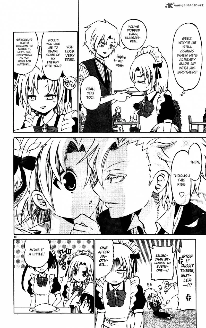 Kunisaki Izumo no Jijou Chapter 33 page 10