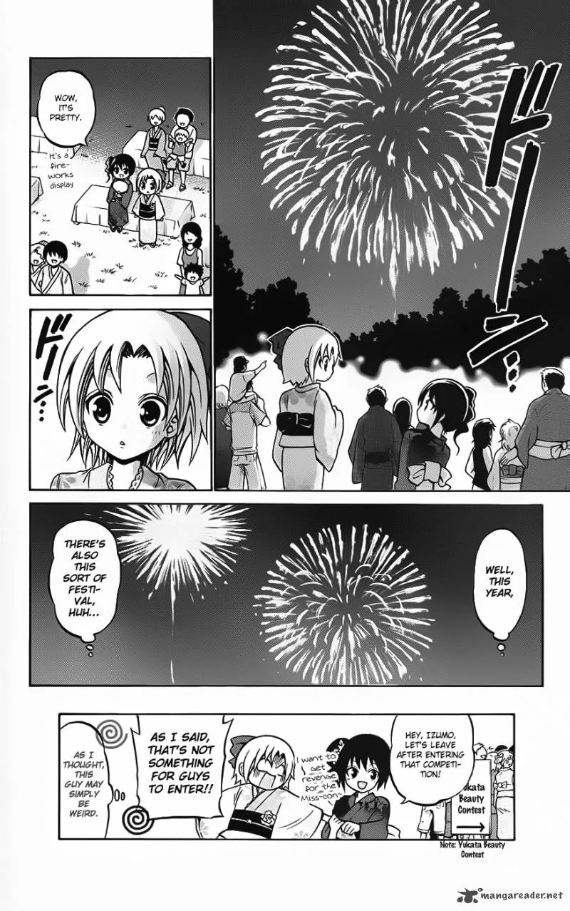 Kunisaki Izumo no Jijou Chapter 34 page 19