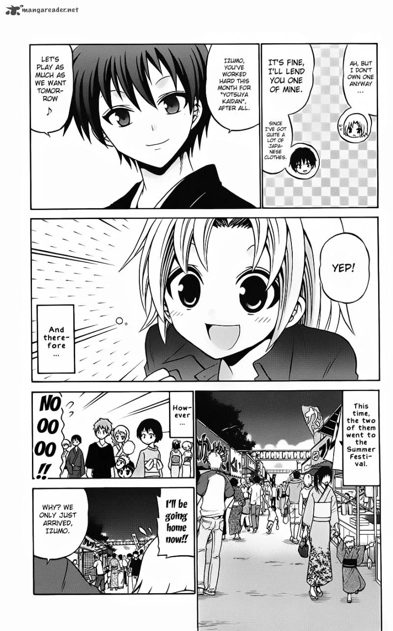 Kunisaki Izumo no Jijou Chapter 34 page 4
