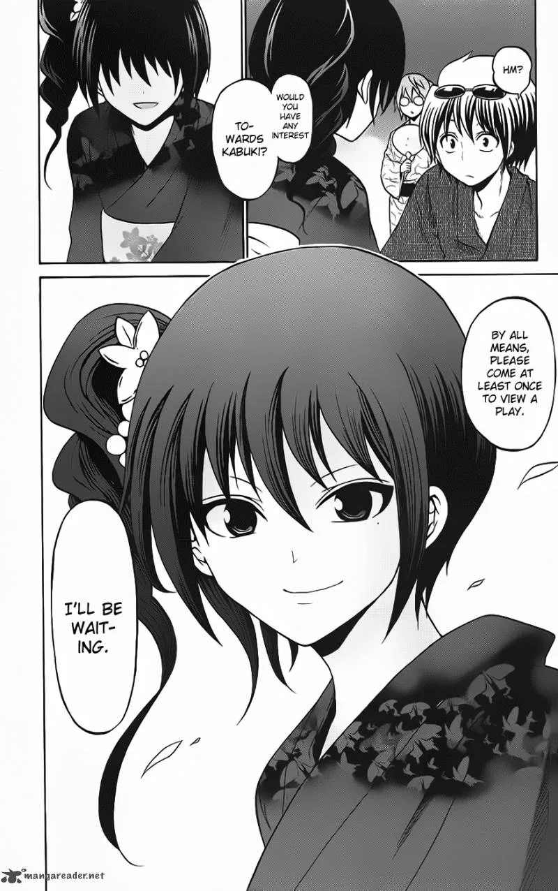Kunisaki Izumo no Jijou Chapter 34 page 15