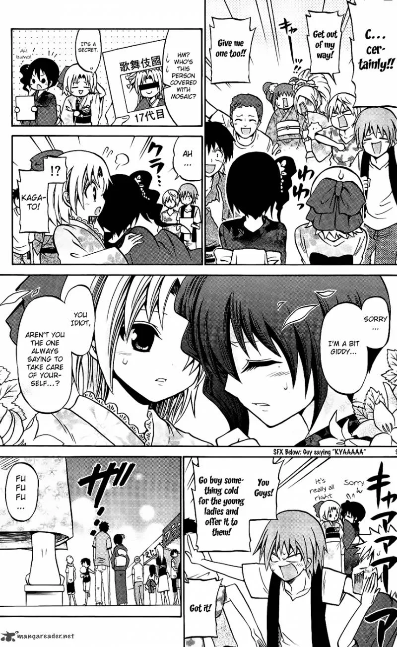 Kunisaki Izumo no Jijou Chapter 34 page 10