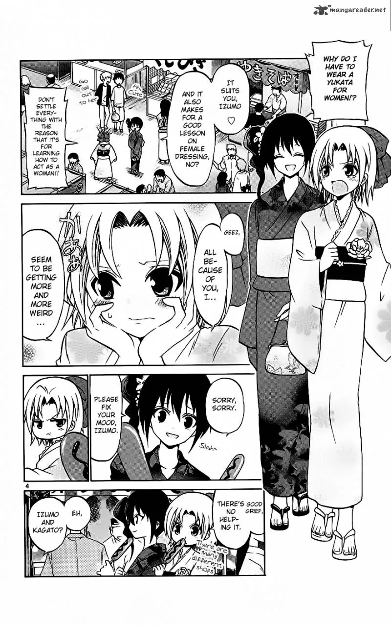 Kunisaki Izumo no Jijou Chapter 34 page 5
