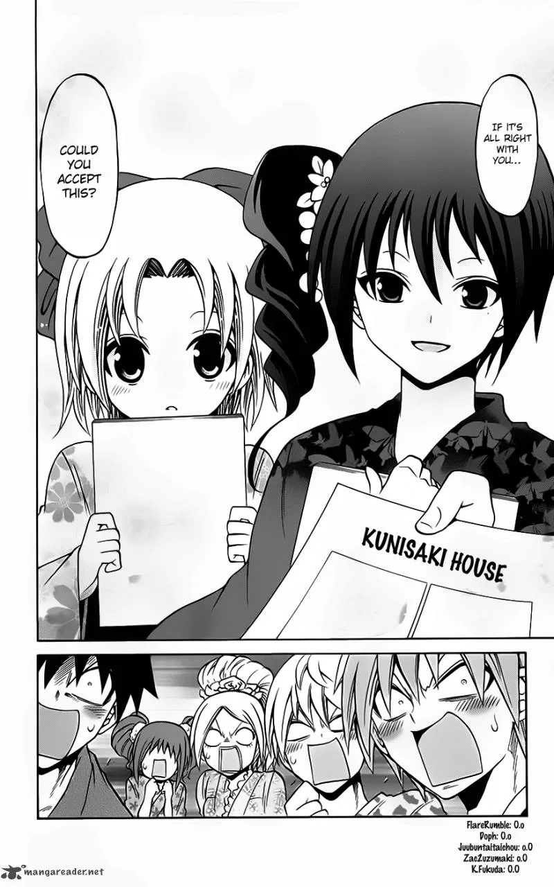 Kunisaki Izumo no Jijou Chapter 34 page 9
