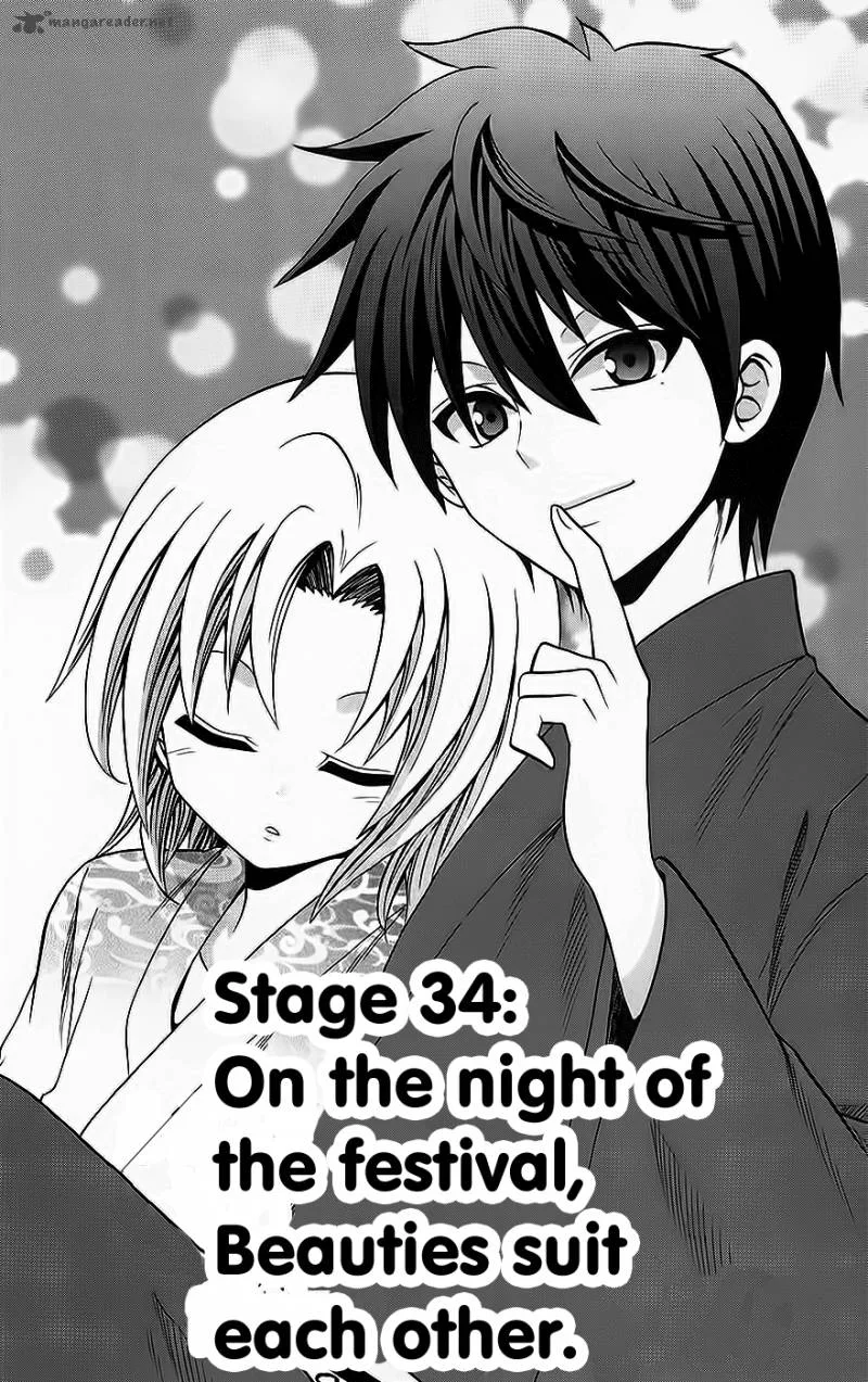 Kunisaki Izumo no Jijou Chapter 34 page 2