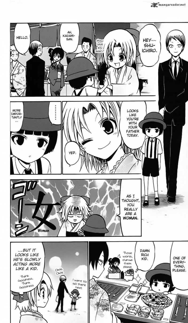 Kunisaki Izumo no Jijou Chapter 34 page 7