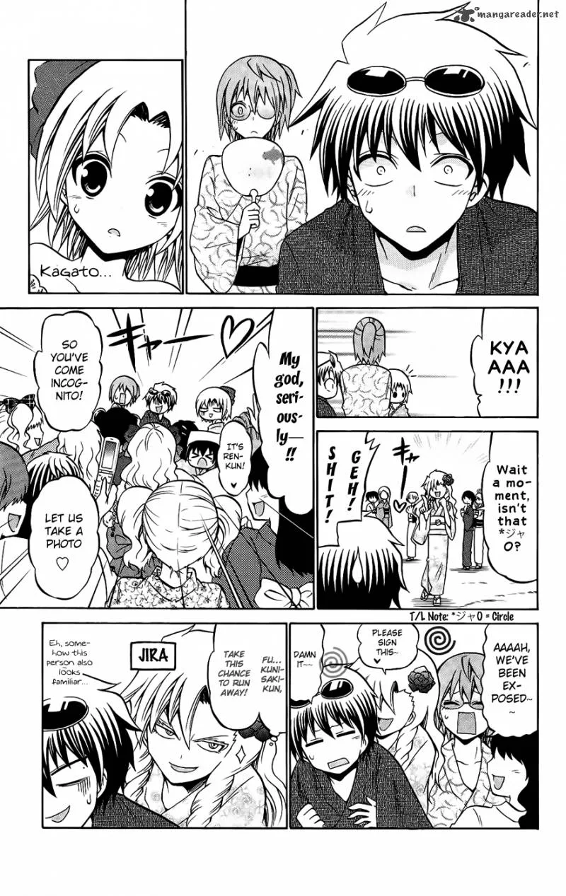 Kunisaki Izumo no Jijou Chapter 34 page 16