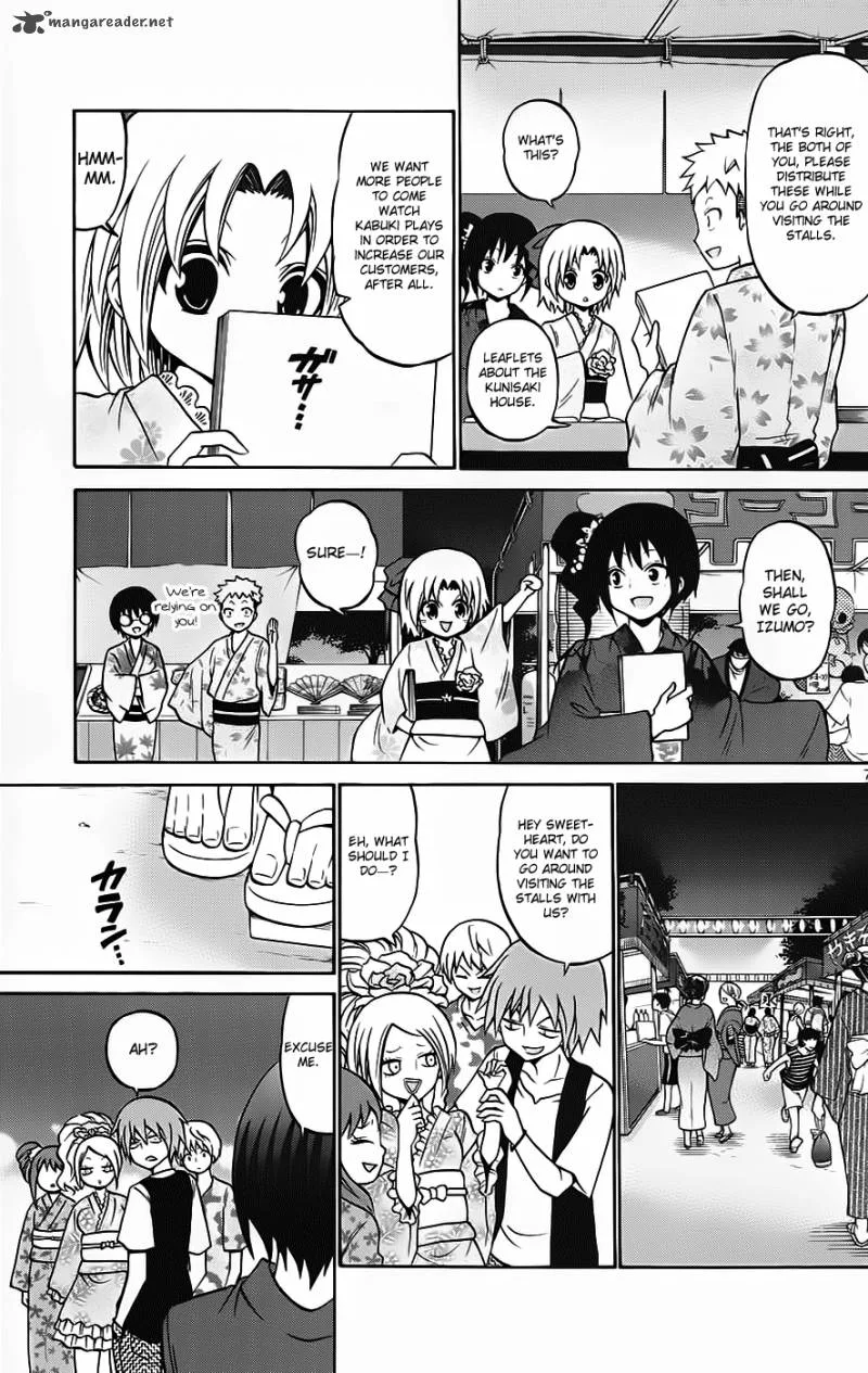 Kunisaki Izumo no Jijou Chapter 34 page 8